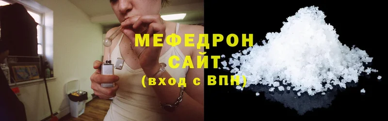 Как найти наркотики Костерёво Гашиш  Каннабис  A PVP  Меф мяу мяу  Cocaine 